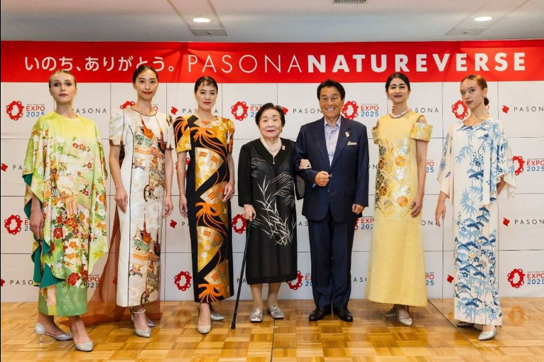 Expo 2025 Osaka, Kansai, Japan “PASONA NATUREVERSE” Pavilion Announces “VIP Attendant Haute Couture Dresses”