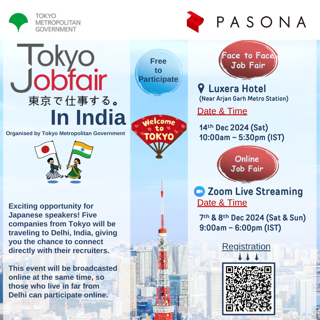 Tokyo Job Fair – 2024